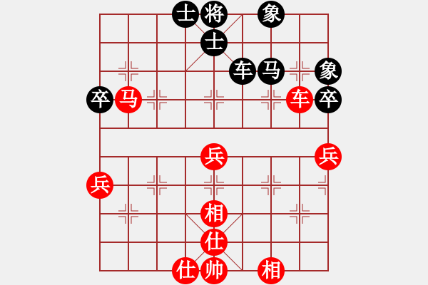 象棋棋谱图片：少林达摩(5段)-胜-东方群(6段) - 步数：70 