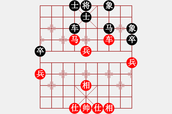 象棋棋谱图片：少林达摩(5段)-胜-东方群(6段) - 步数：80 