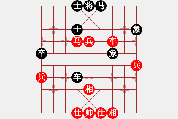 象棋棋谱图片：少林达摩(5段)-胜-东方群(6段) - 步数：90 