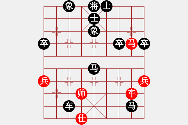 象棋棋譜圖片：taiyuanshi(3r)-負-半夜三更(4r) - 步數(shù)：60 