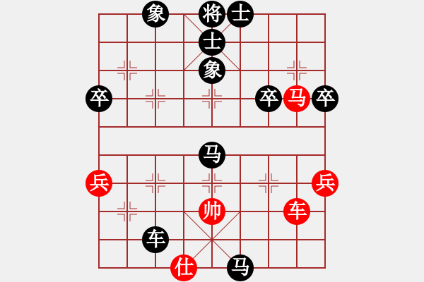 象棋棋譜圖片：taiyuanshi(3r)-負-半夜三更(4r) - 步數(shù)：62 