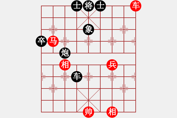 象棋棋譜圖片：華山人民(9星)-勝-南奧完佳佳(9星) - 步數(shù)：100 