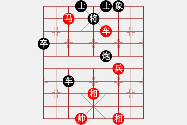 象棋棋譜圖片：華山人民(9星)-勝-南奧完佳佳(9星) - 步數(shù)：110 