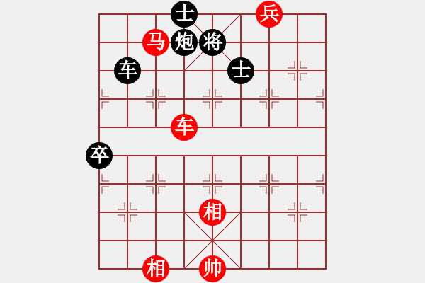 象棋棋譜圖片：華山人民(9星)-勝-南奧完佳佳(9星) - 步數(shù)：140 