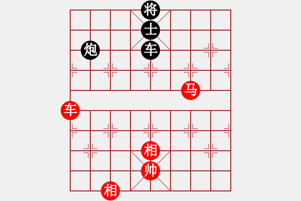 象棋棋譜圖片：華山人民(9星)-勝-南奧完佳佳(9星) - 步數(shù)：170 