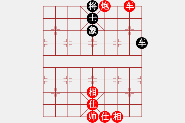 象棋棋譜圖片：帥哥兵兵820319[紅] -VS- 熱血盟●溫柔一刀[黑] - 步數(shù)：150 