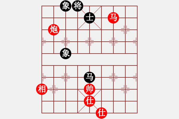 象棋棋譜圖片：馬炮士象全勝單馬士象全（4） - 步數(shù)：110 