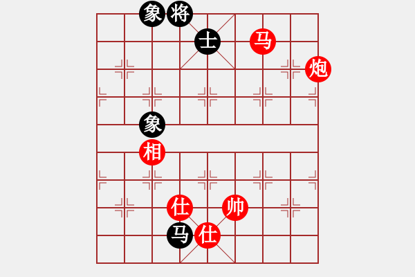 象棋棋譜圖片：馬炮士象全勝單馬士象全（4） - 步數(shù)：120 