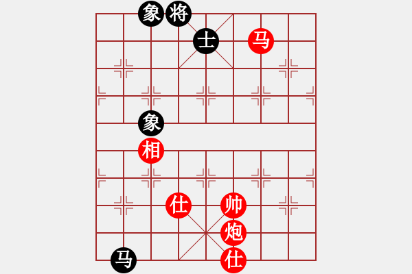 象棋棋譜圖片：馬炮士象全勝單馬士象全（4） - 步數(shù)：130 