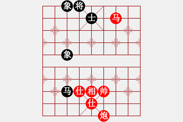 象棋棋譜圖片：馬炮士象全勝單馬士象全（4） - 步數(shù)：140 