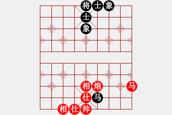 象棋棋譜圖片：馬炮士象全勝單馬士象全（4） - 步數(shù)：20 