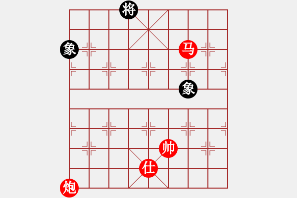 象棋棋譜圖片：馬炮士象全勝單馬士象全（4） - 步數(shù)：210 