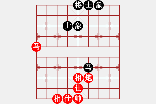 象棋棋譜圖片：馬炮士象全勝單馬士象全（4） - 步數(shù)：30 