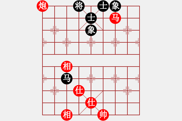 象棋棋譜圖片：馬炮士象全勝單馬士象全（4） - 步數(shù)：60 