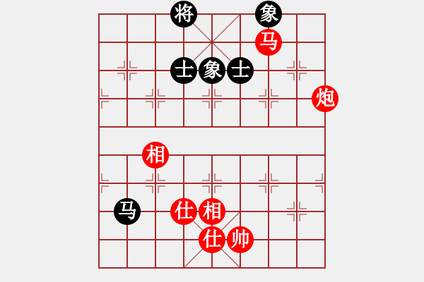 象棋棋譜圖片：馬炮士象全勝單馬士象全（4） - 步數(shù)：70 