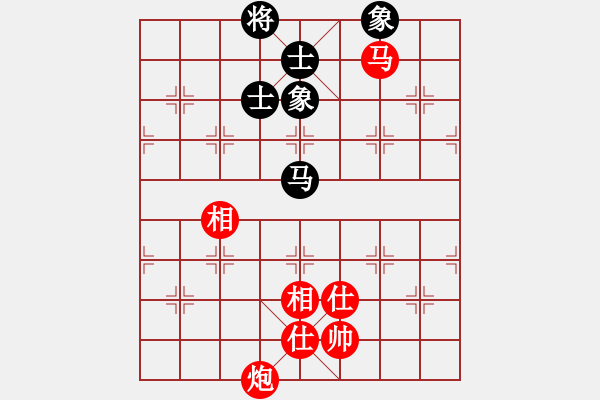 象棋棋譜圖片：馬炮士象全勝單馬士象全（4） - 步數(shù)：80 