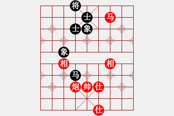 象棋棋譜圖片：馬炮士象全勝單馬士象全（4） - 步數(shù)：90 