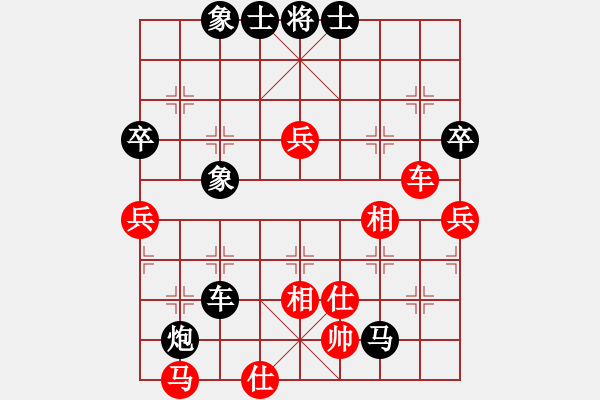 象棋棋譜圖片：東馬 許剛明 負(fù) 西馬 黃運(yùn)興 - 步數(shù)：82 