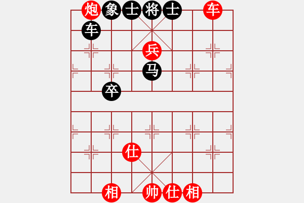 象棋棋譜圖片：飄泊的風(fēng)箏 Vs 雄霸天下 - 步數(shù)：120 