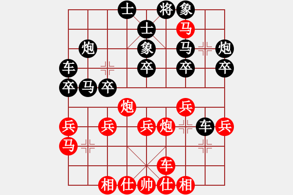 象棋棋譜圖片：五七三借車使炮 - 步數(shù)：40 