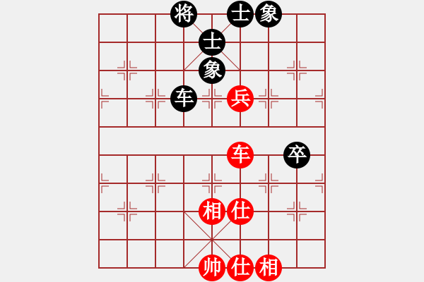 象棋棋譜圖片：二核旋風(fēng)炮(日帥)-和-老有樂(9段) - 步數(shù)：80 