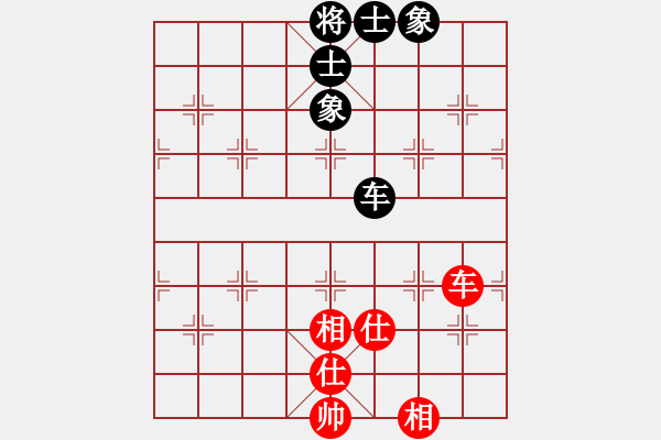 象棋棋譜圖片：二核旋風(fēng)炮(日帥)-和-老有樂(9段) - 步數(shù)：89 