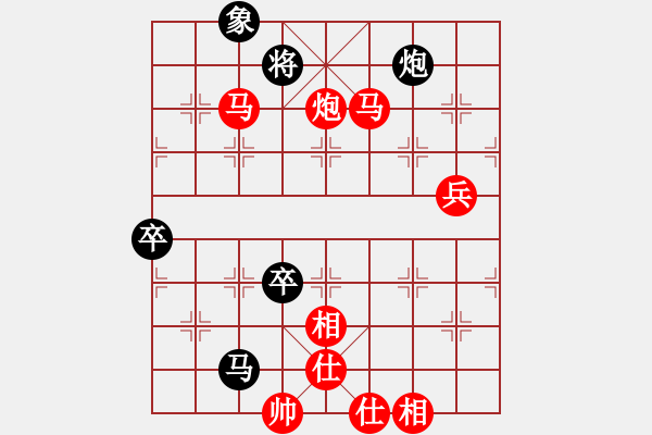 象棋棋譜圖片：山靈[112160832] -VS- 四處游蕩[516802550] - 步數(shù)：110 