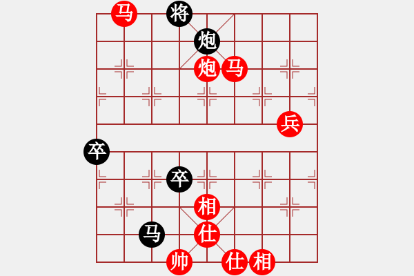 象棋棋譜圖片：山靈[112160832] -VS- 四處游蕩[516802550] - 步數(shù)：120 