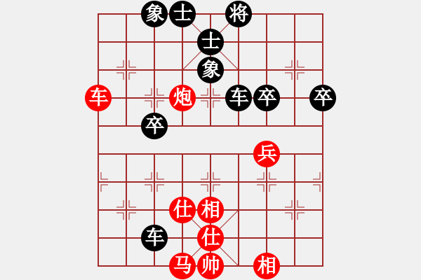 象棋棋譜圖片：棋例參考圖 圖27 - 步數(shù)：0 