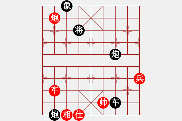 象棋棋譜圖片：只走過宮炮(5段)-負(fù)-隨風(fēng)飄錢(5段) - 步數(shù)：100 