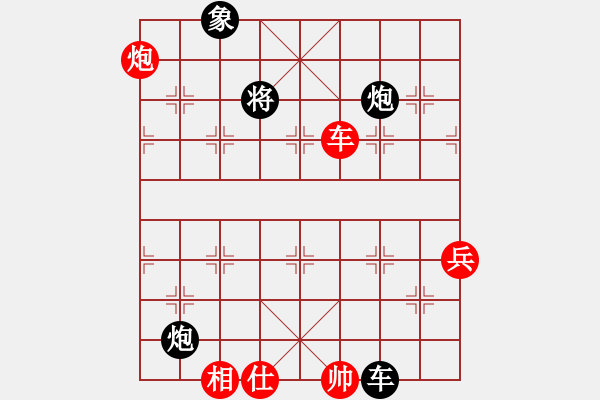 象棋棋譜圖片：只走過宮炮(5段)-負(fù)-隨風(fēng)飄錢(5段) - 步數(shù)：120 