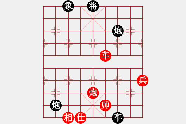 象棋棋譜圖片：只走過宮炮(5段)-負(fù)-隨風(fēng)飄錢(5段) - 步數(shù)：140 