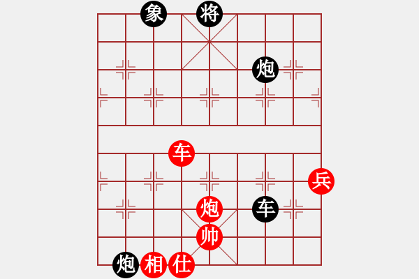 象棋棋譜圖片：只走過宮炮(5段)-負(fù)-隨風(fēng)飄錢(5段) - 步數(shù)：160 