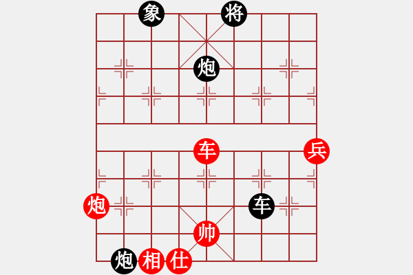 象棋棋譜圖片：只走過宮炮(5段)-負(fù)-隨風(fēng)飄錢(5段) - 步數(shù)：170 