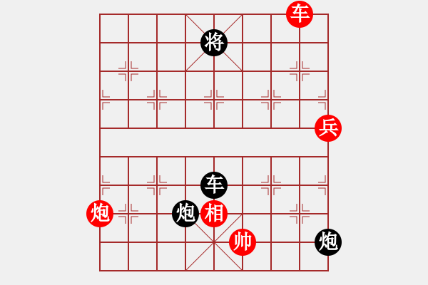 象棋棋譜圖片：只走過宮炮(5段)-負(fù)-隨風(fēng)飄錢(5段) - 步數(shù)：200 