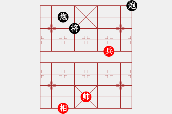 象棋棋譜圖片：只走過宮炮(5段)-負(fù)-隨風(fēng)飄錢(5段) - 步數(shù)：230 