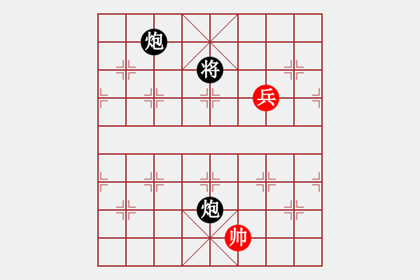 象棋棋譜圖片：只走過宮炮(5段)-負(fù)-隨風(fēng)飄錢(5段) - 步數(shù)：240 