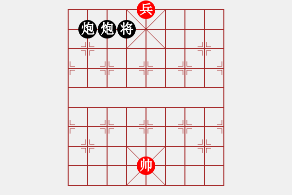 象棋棋譜圖片：只走過宮炮(5段)-負(fù)-隨風(fēng)飄錢(5段) - 步數(shù)：260 