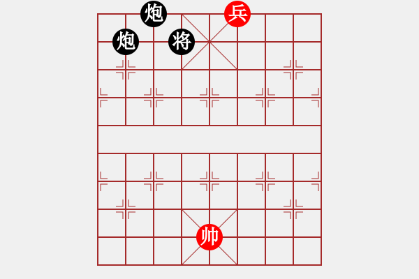 象棋棋譜圖片：只走過宮炮(5段)-負(fù)-隨風(fēng)飄錢(5段) - 步數(shù)：262 