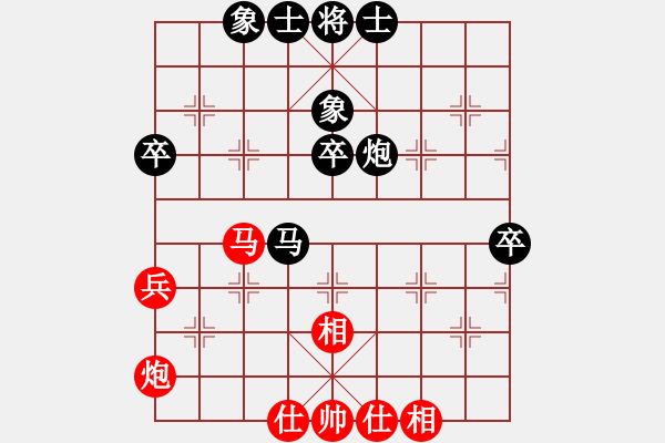 象棋棋譜圖片：漢陽(yáng)高手(4段)-負(fù)-bugtest(1段) - 步數(shù)：60 