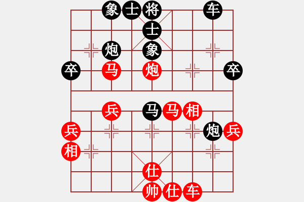 象棋棋譜圖片：zhuyeye(8段)-和-無天決(8段) - 步數(shù)：55 