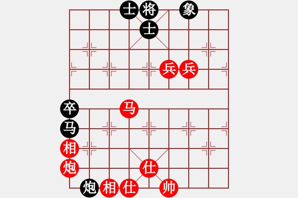 象棋棋谱图片：万春林 先和 柳大华 - 步数：110 