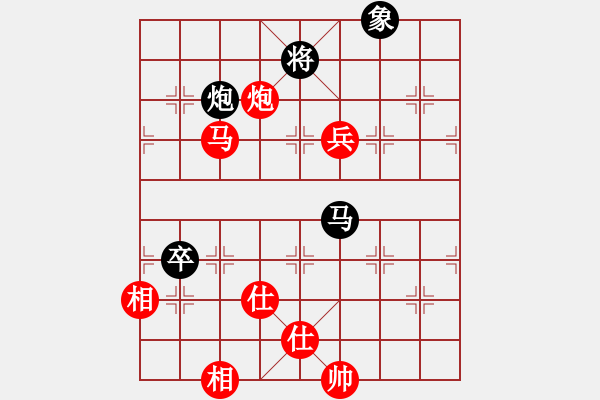 象棋棋谱图片：万春林 先和 柳大华 - 步数：170 