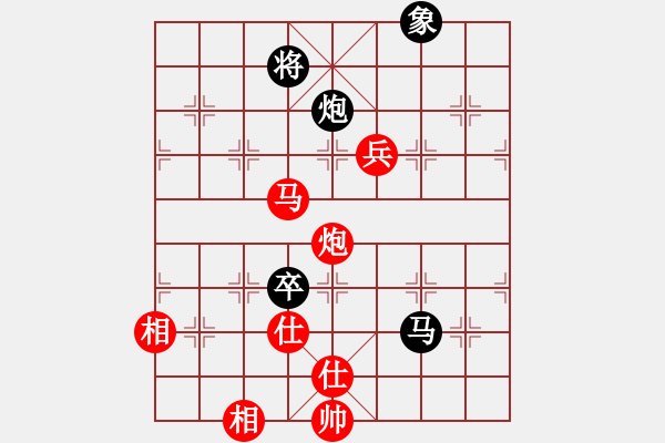 象棋棋谱图片：万春林 先和 柳大华 - 步数：180 