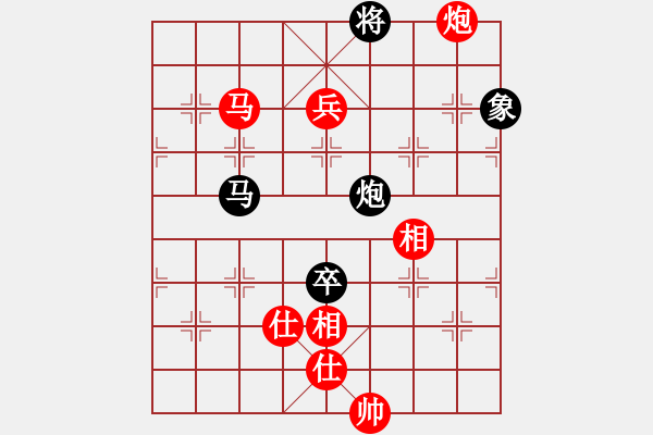 象棋棋谱图片：万春林 先和 柳大华 - 步数：210 