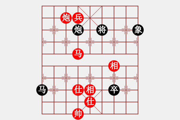 象棋棋谱图片：万春林 先和 柳大华 - 步数：240 