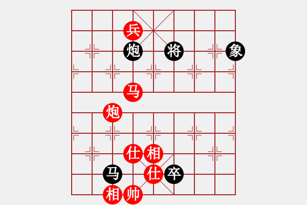 象棋棋谱图片：万春林 先和 柳大华 - 步数：250 