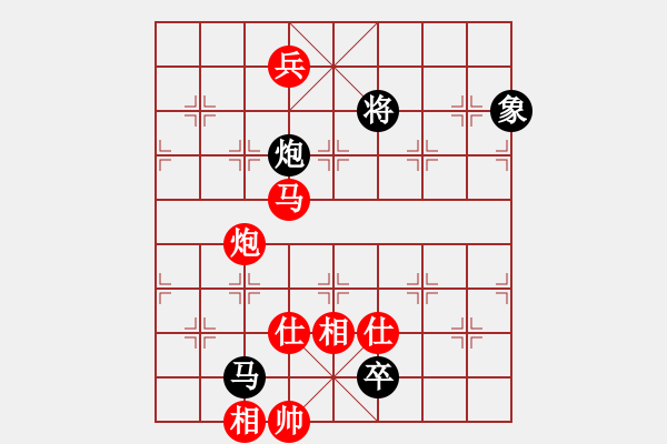 象棋棋谱图片：万春林 先和 柳大华 - 步数：260 