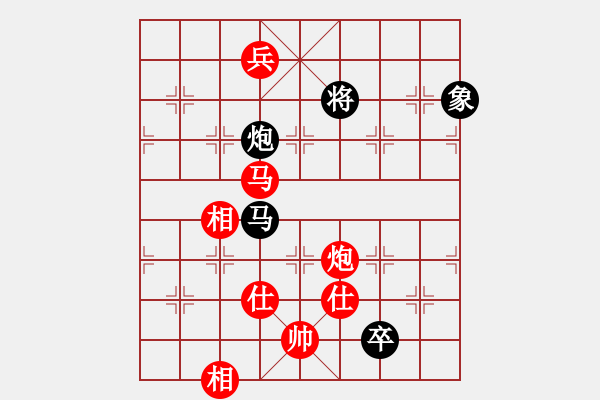 象棋棋谱图片：万春林 先和 柳大华 - 步数：270 
