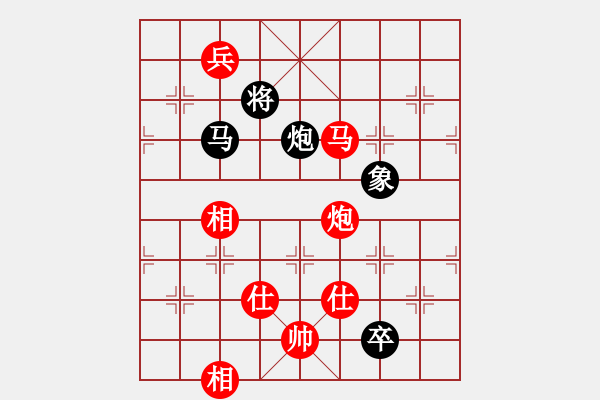 象棋棋谱图片：万春林 先和 柳大华 - 步数：280 